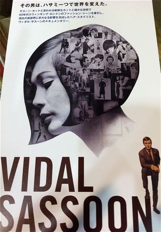 Vidal Sassoon