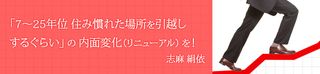 Nlp_lifecoach