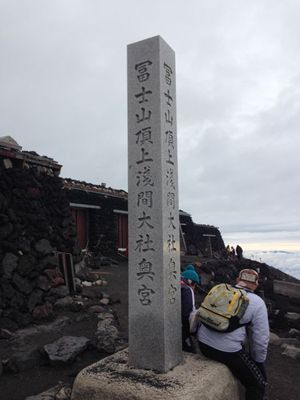 Fuji_30 Fuji_30