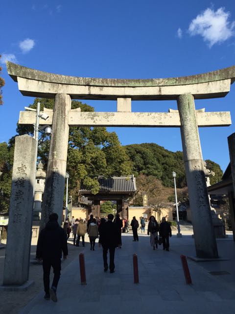 Dazaifu4