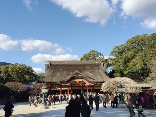 Dazaifu6